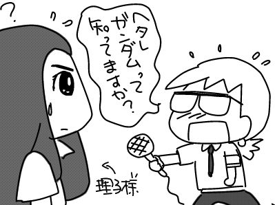 f:id:k9352009:20180710111448j:image