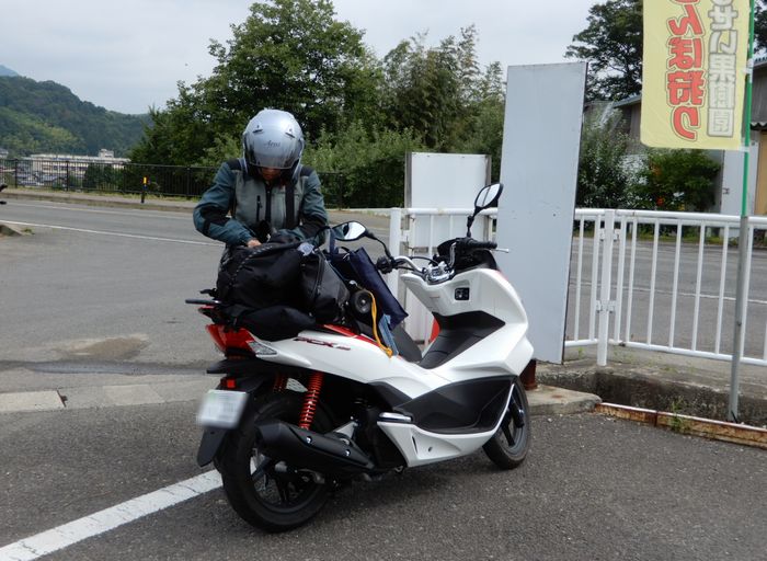 f:id:k9352009:20180711092459j:image