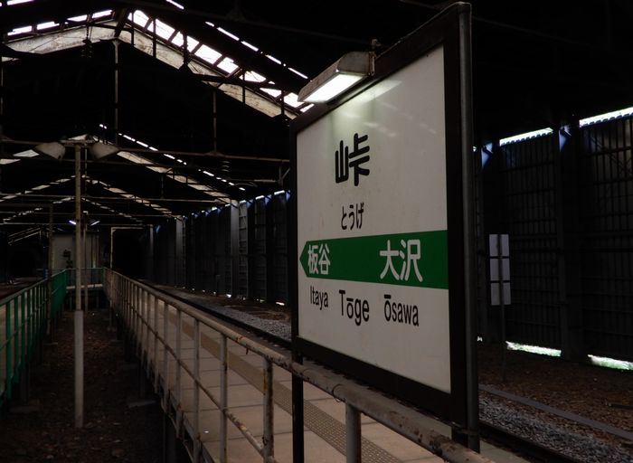 f:id:k9352009:20180711094636j:image