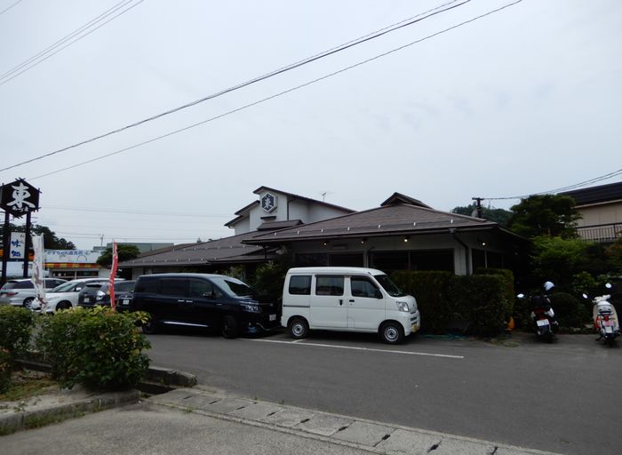 f:id:k9352009:20180711102437j:image