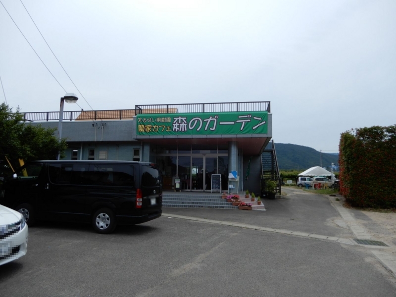 f:id:k9352009:20180711102818j:image