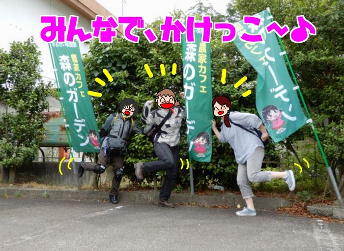 f:id:k9352009:20180711120343j:image