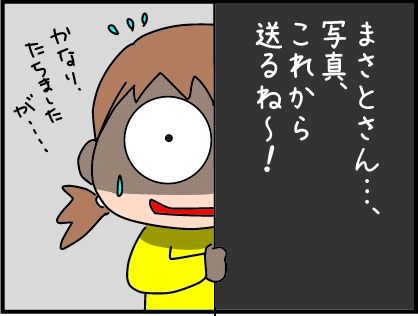 f:id:k9352009:20180711122457j:image