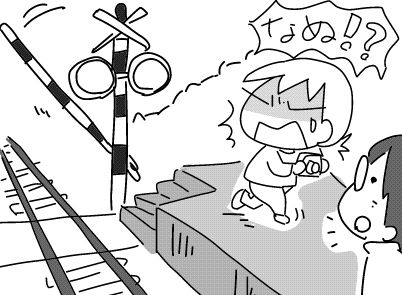 f:id:k9352009:20180711122646j:image