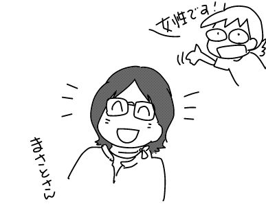 f:id:k9352009:20180711122702j:image