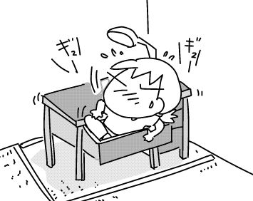 f:id:k9352009:20180711122707j:image