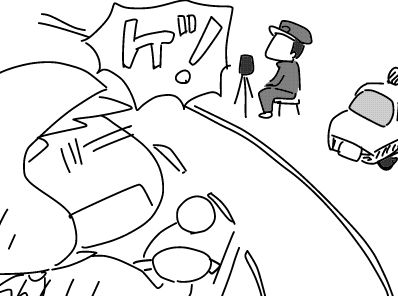 f:id:k9352009:20180711123334j:image