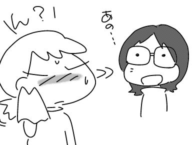 f:id:k9352009:20180711123344j:image