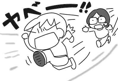 f:id:k9352009:20180711123347j:image