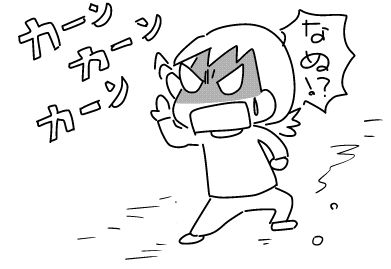 f:id:k9352009:20180711123349j:image