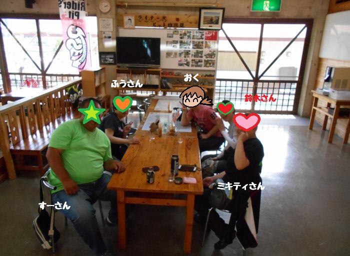 f:id:k9352009:20180712095434j:image