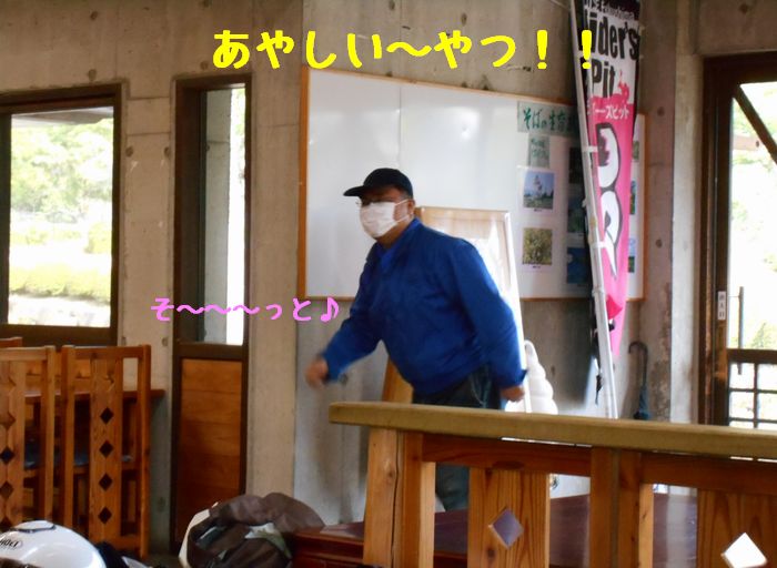 f:id:k9352009:20180712100457j:image