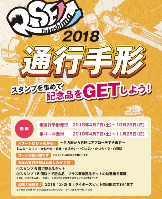 f:id:k9352009:20180712100832j:image