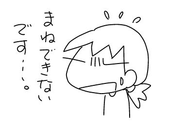 f:id:k9352009:20180712120309j:image