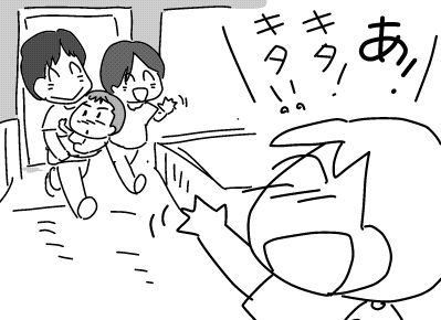 f:id:k9352009:20180712120311j:image