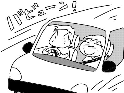 f:id:k9352009:20180712120330j:image