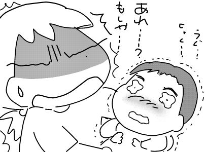 f:id:k9352009:20180712120959j:image