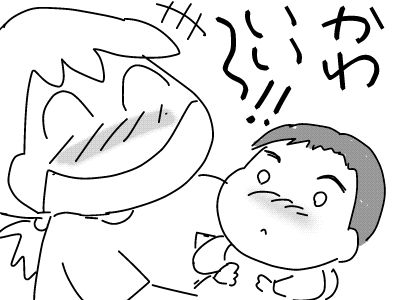 f:id:k9352009:20180712121002j:image