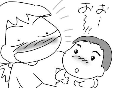 f:id:k9352009:20180712121005j:image