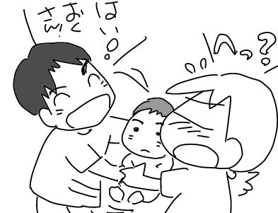 f:id:k9352009:20180712121008j:image