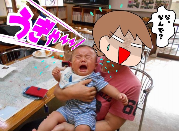 f:id:k9352009:20180712122349j:image