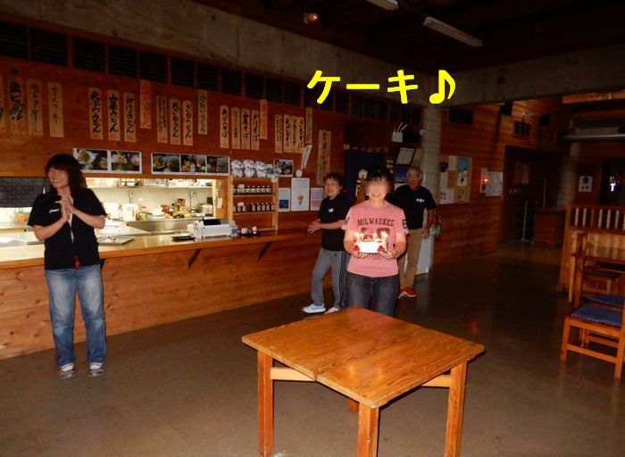 f:id:k9352009:20180712151501j:image