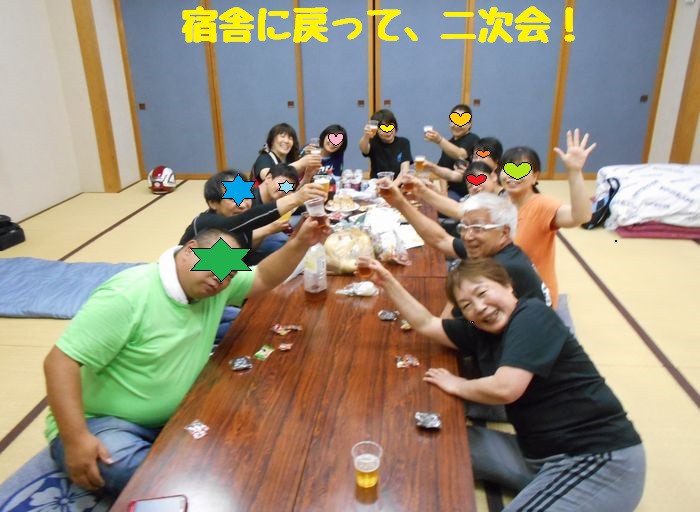 f:id:k9352009:20180713063223j:image