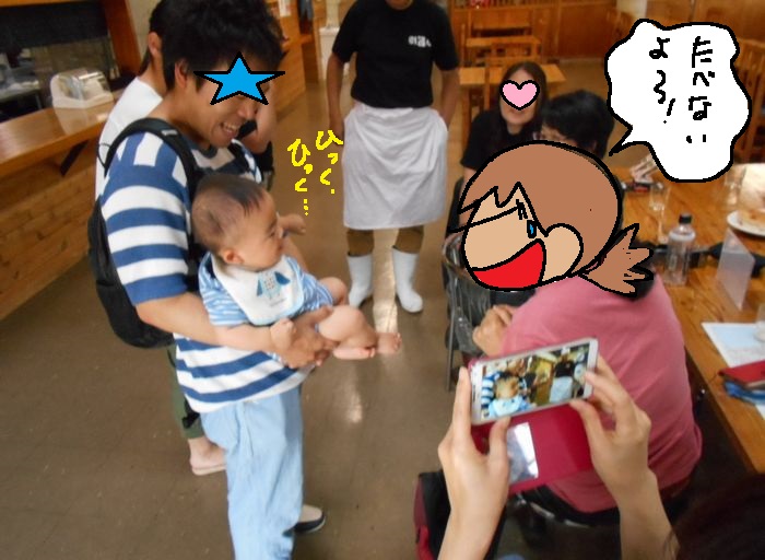 f:id:k9352009:20180714073017j:image