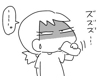 f:id:k9352009:20180714091431j:image