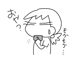 f:id:k9352009:20180714091433j:image