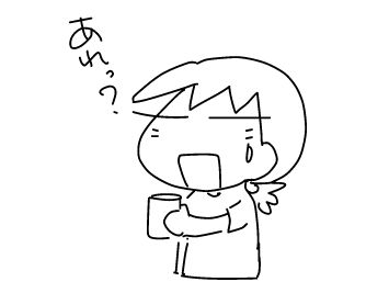 f:id:k9352009:20180714091436j:image