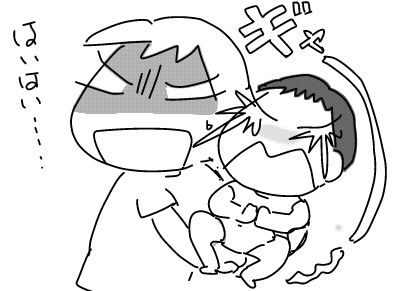 f:id:k9352009:20180714091439j:image