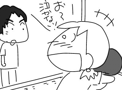 f:id:k9352009:20180714091945j:image