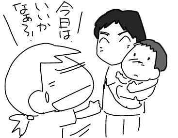 f:id:k9352009:20180714091948j:image