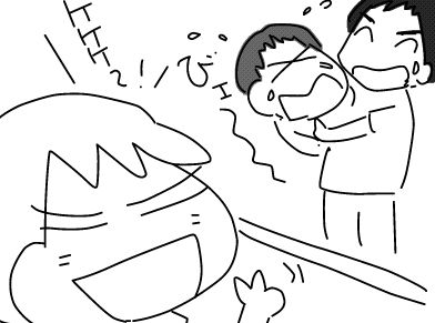 f:id:k9352009:20180714091959j:image