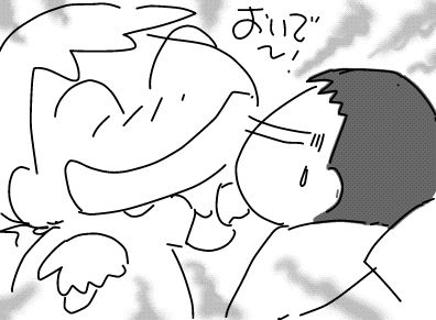 f:id:k9352009:20180714092007j:image