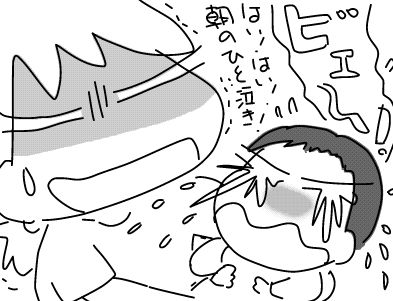 f:id:k9352009:20180714092608j:image