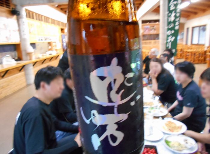 f:id:k9352009:20180714093308j:image