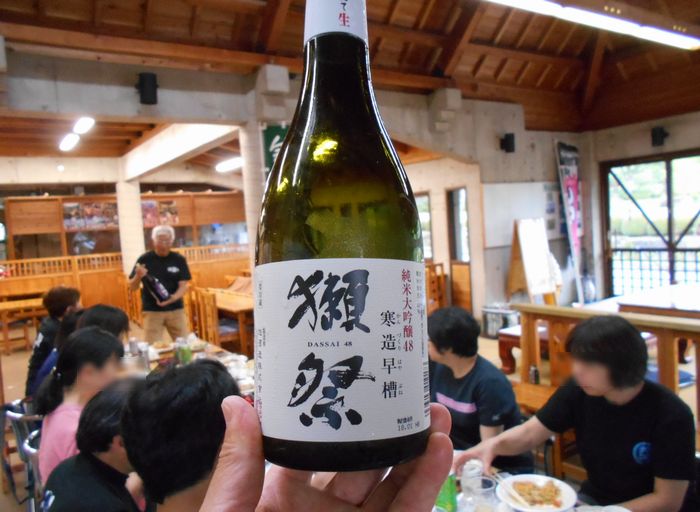 f:id:k9352009:20180714093313j:image