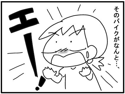 f:id:k9352009:20180716090329j:image