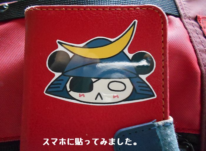 f:id:k9352009:20180717092156j:image f:id:k9352009:20180717092156j:image