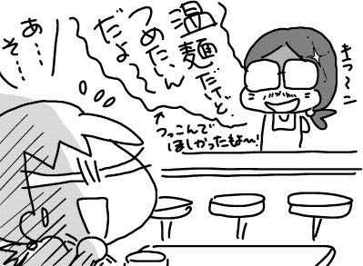 f:id:k9352009:20180717125329j:image f:id:k9352009:20180717125329j:image