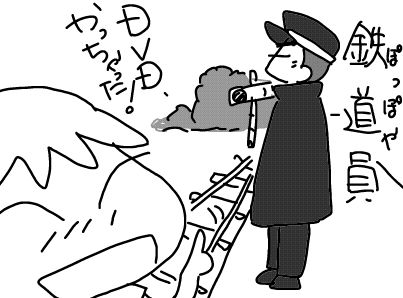f:id:k9352009:20180717125341j:image f:id:k9352009:20180717125341j:image