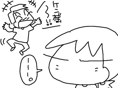 f:id:k9352009:20180717125343j:image f:id:k9352009:20180717125343j:image