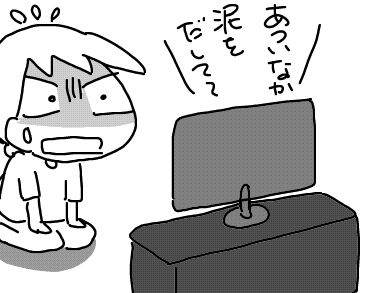 f:id:k9352009:20180717125346j:image f:id:k9352009:20180717125346j:image