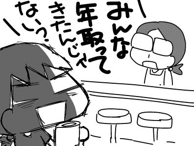 f:id:k9352009:20180717125939j:image f:id:k9352009:20180717125939j:image