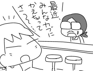 f:id:k9352009:20180717125944j:image f:id:k9352009:20180717125944j:image