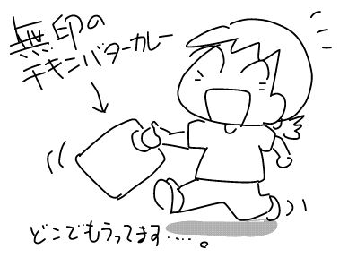 f:id:k9352009:20180717130935j:image f:id:k9352009:20180717130935j:image