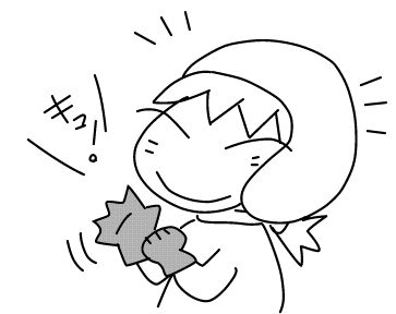 f:id:k9352009:20180718090824j:image