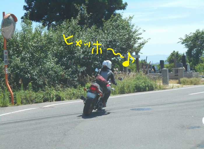 f:id:k9352009:20180718091108j:image